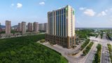 Holiday Inn Xiangshan Damu Bay Exterior