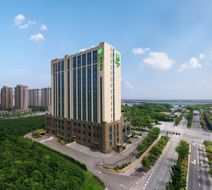 Holiday Inn Xiangshan Damu Bay Exterior