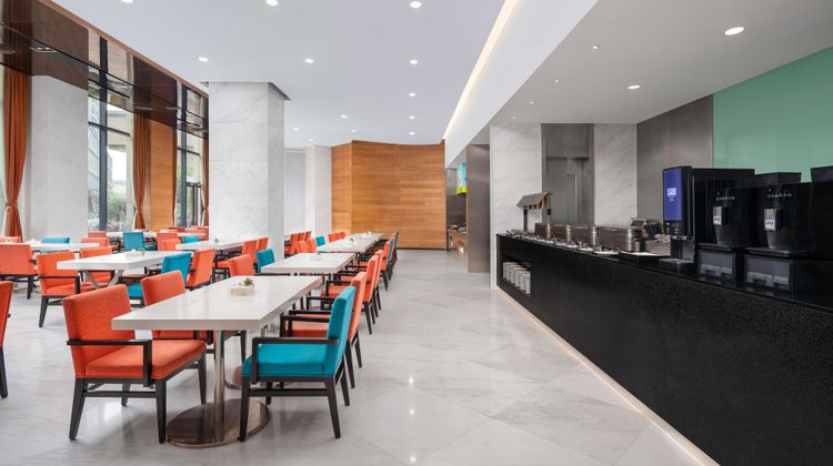 Holiday Inn Express Chengdu Gulou Restaurant