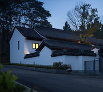INTO Hotel Chibi, an SLH Hotel Exterior