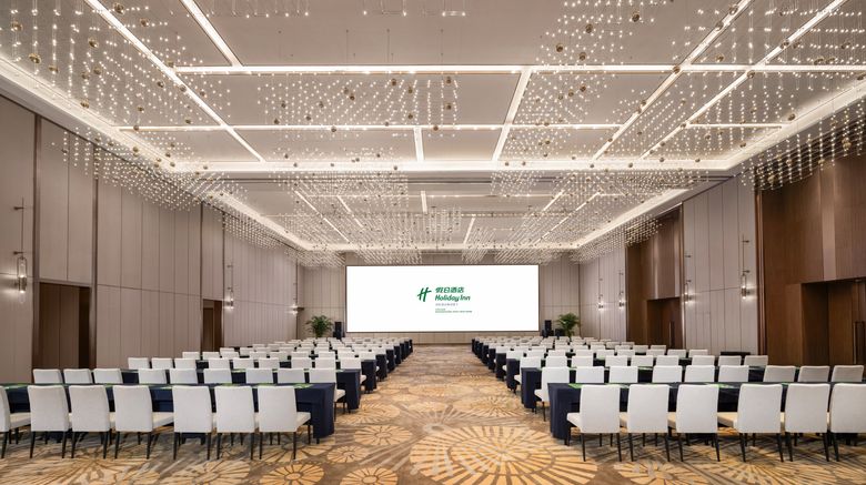 <b>Holiday Inn Shijiazhuang High tech Zone Ballroom</b>. Images powered by <a href="https://www.leonardoworldwide.com/" title="Leonardo Worldwide" target="_blank">Leonardo</a>.