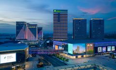 Holiday Inn Tianjin Xiqing