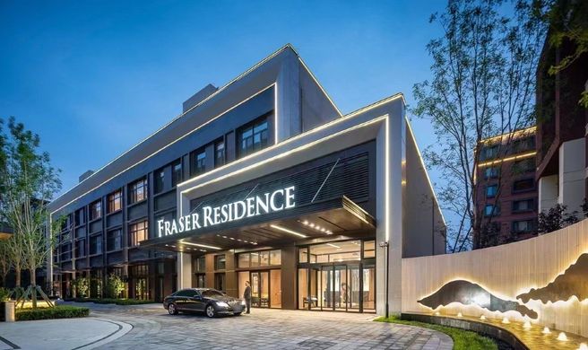 Fraser Residence Tianjin Exterior