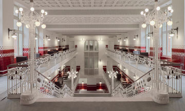 Kozmo Hotel Budapest