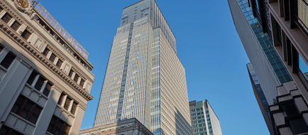Mandarin Oriental, Tokyo Exterior