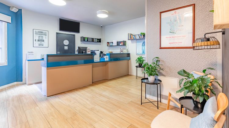 Appart'City Paris La Villette Lobby
