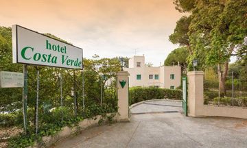 Hotel Costa Verde