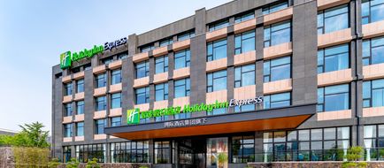 Holiday Inn Exp Yanjiao Exterior