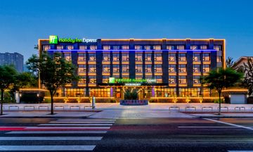 Holiday Inn Exp Yanjiao