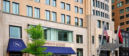 Mandarin Oriental, Boston Exterior