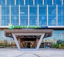 Holiday Inn Express Suzhou Bay Exterior