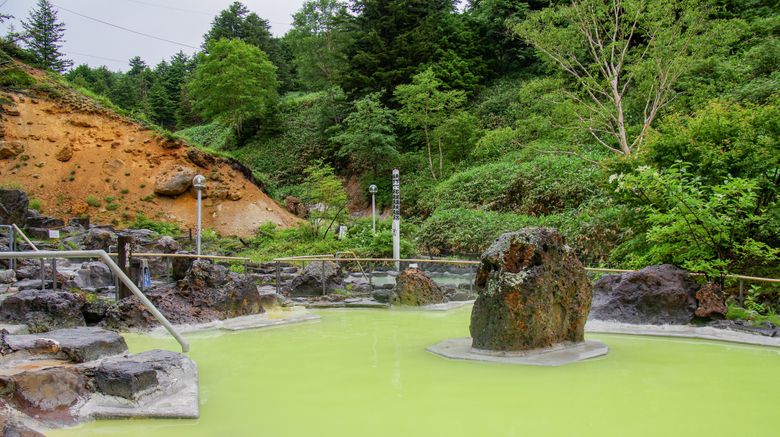 <b>Manza Kogen Hotel Recreation</b>. Images powered by <a href="https://www.leonardoworldwide.com/" title="Leonardo Worldwide" target="_blank">Leonardo</a>.