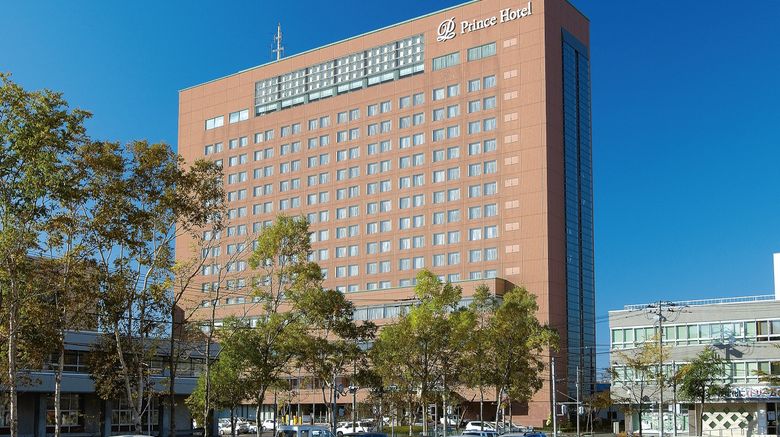 <b>Kushiro Prince Hotel Exterior</b>. Images powered by <a href="https://www.leonardoworldwide.com/" title="Leonardo Worldwide" target="_blank">Leonardo</a>.