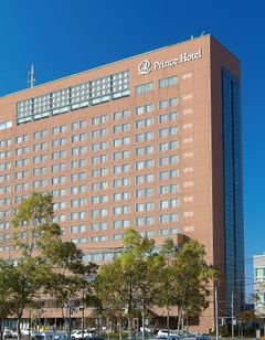 Kushiro Prince Hotel