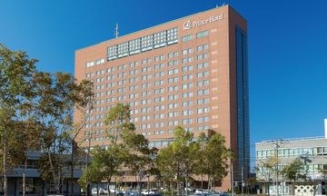 Kushiro Prince Hotel