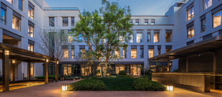 Holiday Inn Exp Zhongguancun Exterior