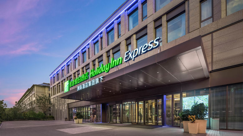 Holiday Inn Exp Beijing Zhongguancun Exterior. Images powered by <a href="https://www.leonardoworldwide.com" target="_blank" rel="noopener">Leonardo</a>.