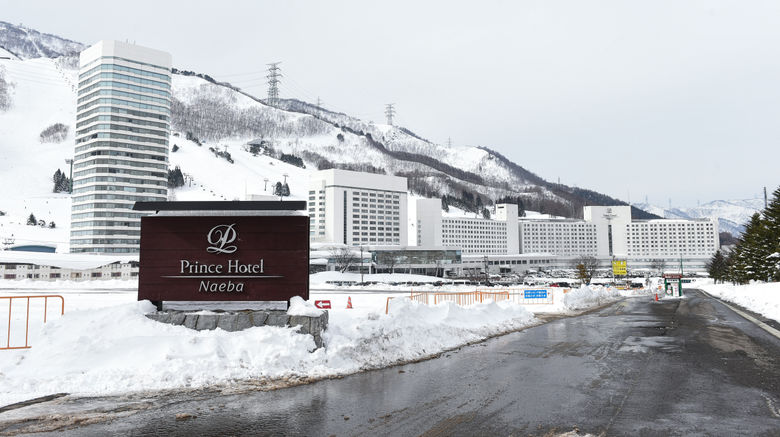 <b>Naeba Prince Hotel Exterior</b>. Images powered by <a href="https://www.leonardoworldwide.com/" title="Leonardo Worldwide" target="_blank">Leonardo</a>.