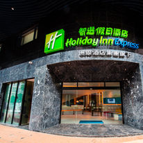 Holiday Inn Express City Centre Macau