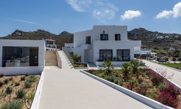 Bungalows Marina Naoussa