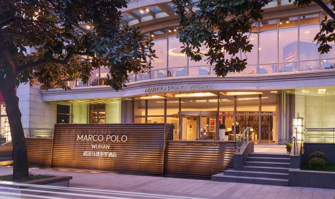 Marco Polo Wuhan Exterior