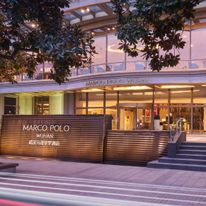 Marco Polo Wuhan