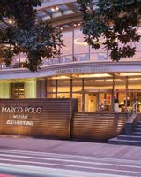 Marco Polo Wuhan