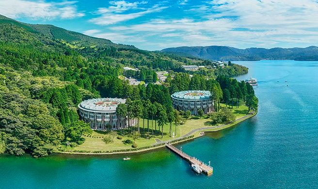 The Prince Hakone Lake Ashinoko Exterior