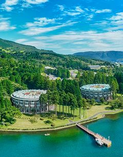 The Prince Hakone Lake Ashinoko