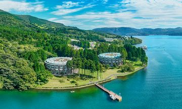 The Prince Hakone Lake Ashinoko
