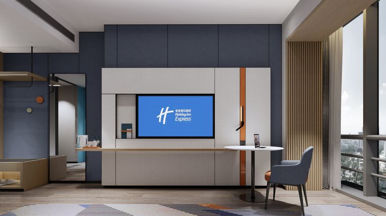 <b>Holiday Inn Express Suzhou East Taihu Room</b>. Images powered by <a href="https://www.leonardoworldwide.com/" title="Leonardo Worldwide" target="_blank">Leonardo</a>.
