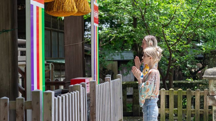 Shimoda Prince Hotel Other