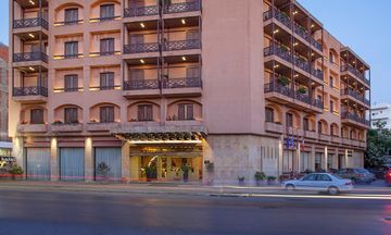 Civitel Akali Hotel