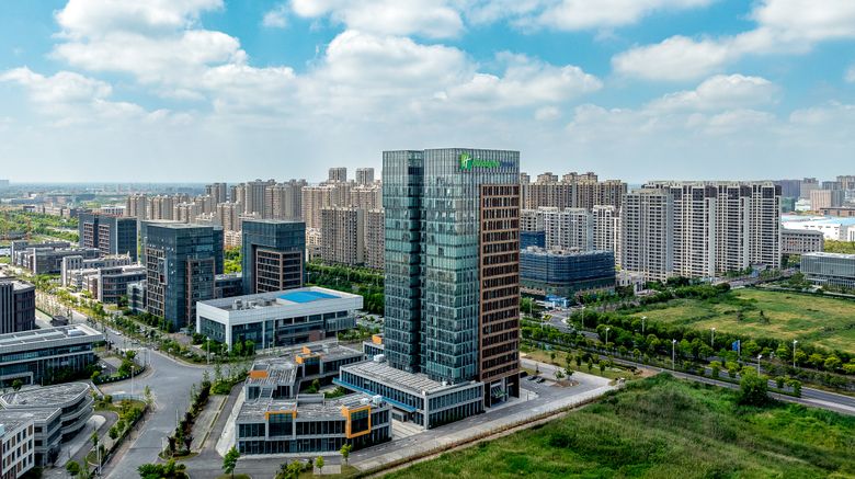 <b>Holiday Inn Express Qidong Economic Zone Other</b>. Images powered by <a href="https://www.leonardoworldwide.com/" title="Leonardo Worldwide" target="_blank">Leonardo</a>.