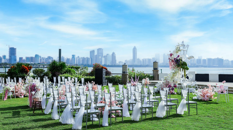 InterContinental Haikou Seaview Meeting