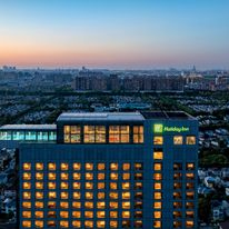 Holiday Inn Shanghai Pudong Kangqiao