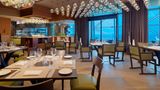 Sheraton Annaba Hotel Restaurant