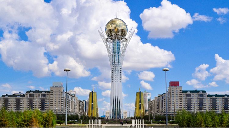 Holiday Inn Express Astana - Turan Other