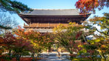 <b>Six Senses Kyoto Other</b>. Images powered by <a href="https://www.leonardoworldwide.com/" title="Leonardo Worldwide" target="_blank">Leonardo</a>.