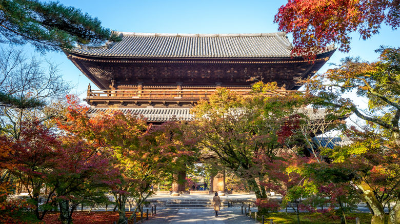 <b>Six Senses Kyoto Other</b>. Images powered by <a href="https://www.leonardoworldwide.com/" title="Leonardo Worldwide" target="_blank">Leonardo</a>.