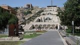 Holiday Inn Express Yerevan Other