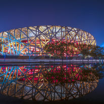 InterContinental Beijing Beichen