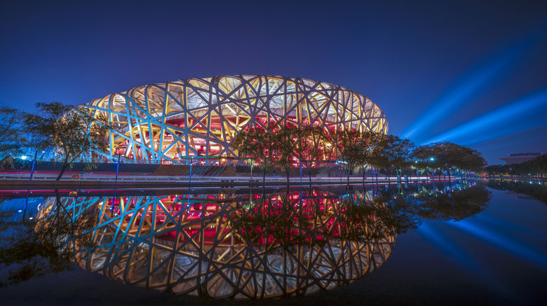 InterContinental Beijing Beichen Exterior. Images powered by <a href="https://www.leonardoworldwide.com" target="_blank" rel="noopener">Leonardo</a>.