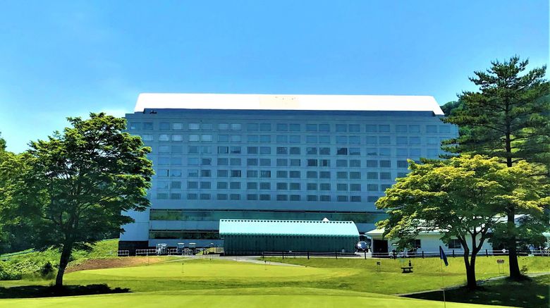 Shizukuishi Prince Hotel Exterior. Images powered by <a href="https://www.leonardoworldwide.com" target="_blank" rel="noopener">Leonardo</a>.