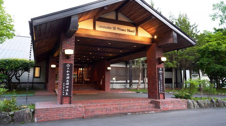 Towada Prince Hotel Exterior