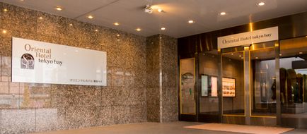 Oriental Hotel Tokyo Bay Exterior