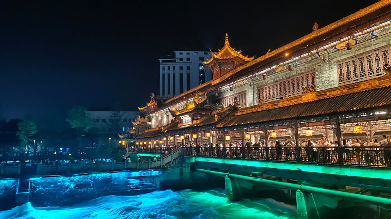 <b>Holiday Inn Dujiangyan Ancient Other</b>. Images powered by <a href="https://www.leonardoworldwide.com/" title="Leonardo Worldwide" target="_blank">Leonardo</a>.