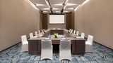 Holiday Inn Resort Sanya Yalong Bay Meeting