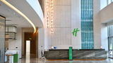 Holiday Inn Guiyang Airport Exterior
