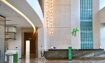Holiday Inn Guiyang Airport